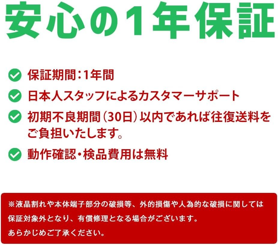 モバイルモニター フルHD 15.6インチ WT-156H2-BS iPhone15対応 WINTEN USB Type-C HDMI モバイルディスプレイ ゲーミングモニター ポータブルディスプレイ デュアルディスプレイ ポータブルモニター IPSパネル Android スマホ - 이미지 7