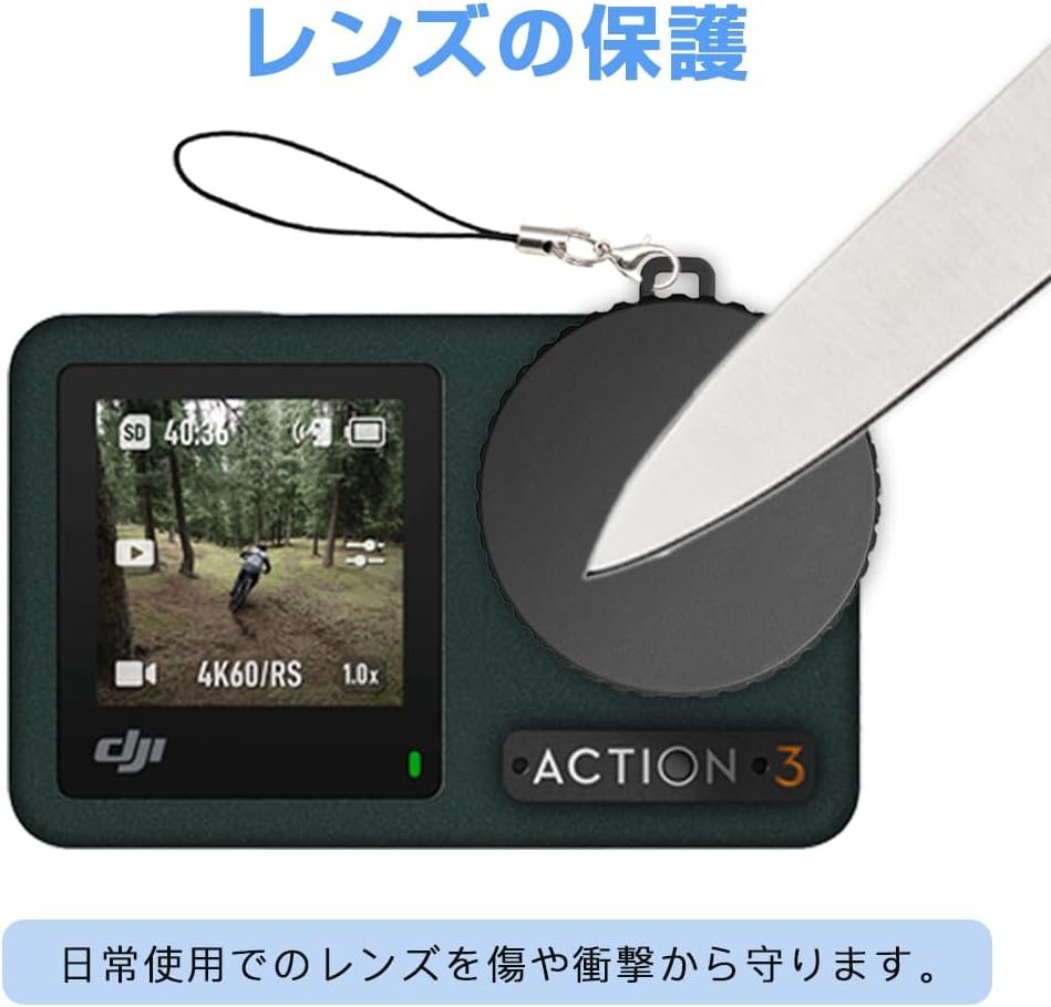 MINGTIANGH DJI Osmo Action 5 Pro/Action 4/Action 3 用 レンズカバー レンズ保護キャップ 軽量 傷防止 汚れ防止 保護カバー 3個セット レンズ保護カバー ストラップ付き カメラアクセサリー - 이미지 3