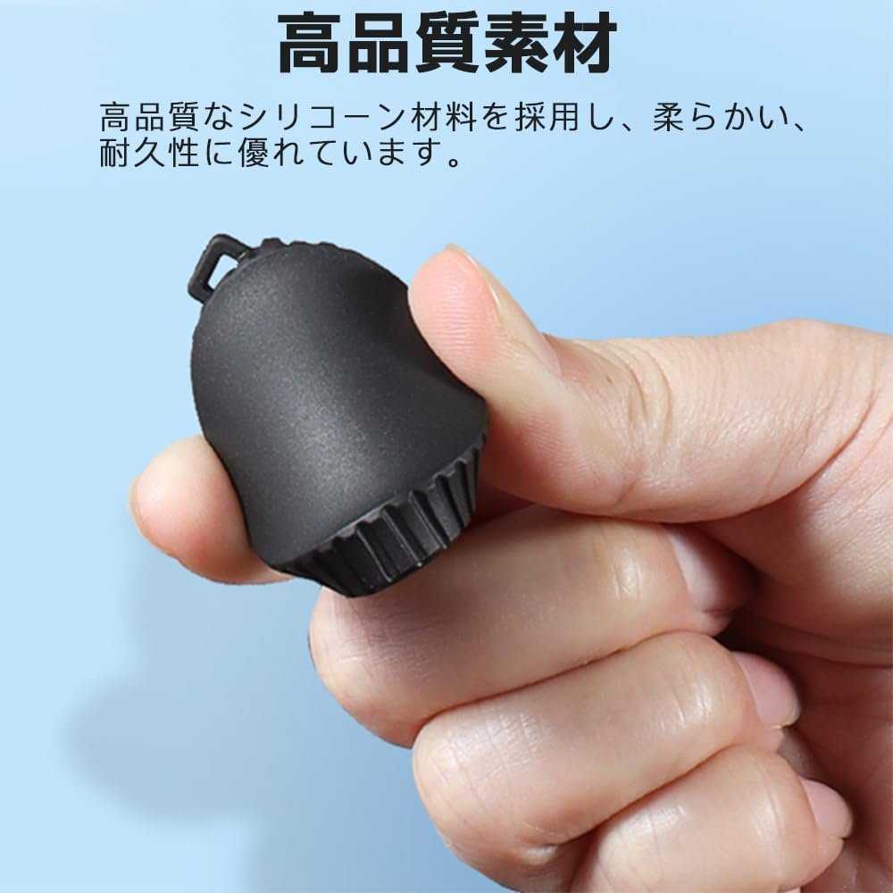 MINGTIANGH DJI Osmo Action 5 Pro/Action 4/Action 3 用 レンズカバー レンズ保護キャップ 軽量 傷防止 汚れ防止 保護カバー 3個セット レンズ保護カバー ストラップ付き カメラアクセサリー - 이미지 5