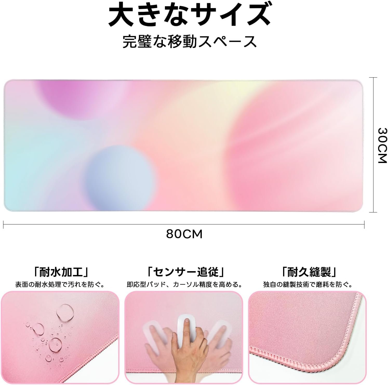 Z Z-Edge MPL01-Pink ゲーミングマウスパッド 特大 デスクマット マウスパッド マウスパッド 800x300x3mm 布 ゴム素材 デスクパッド 滑り止め 防水 ブラック - 이미지 4