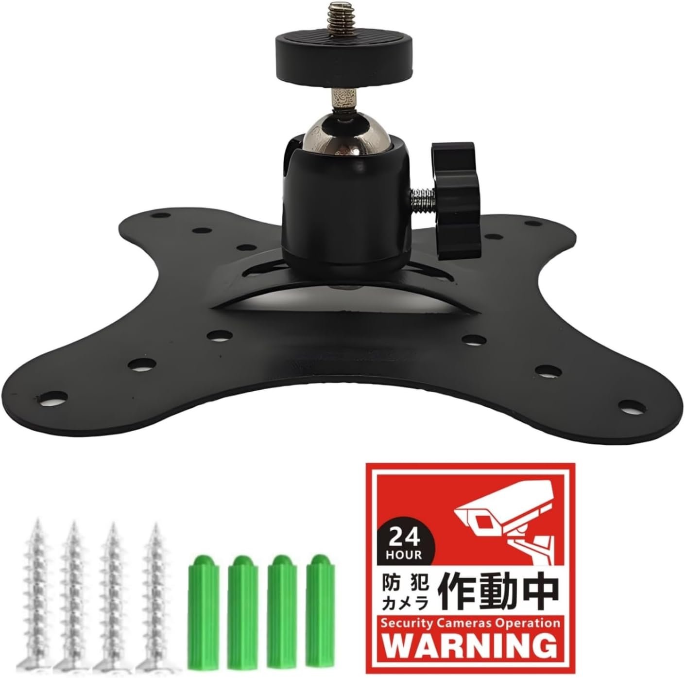 垂直マウントユニバーサル天井壁プロジェクター、ネジ 0.25 インチ (2.35 インチ) カメラスタンドミニプロジェクタースタンド