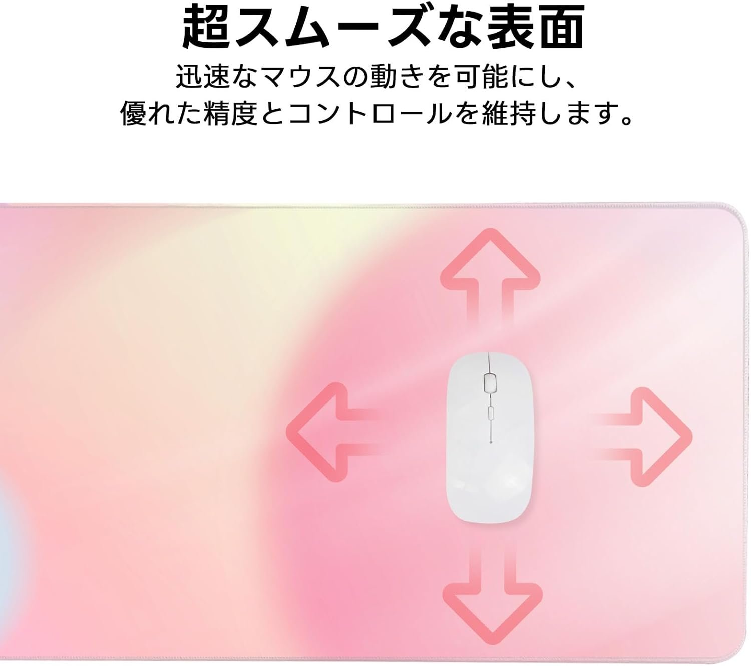 Z Z-Edge MPL01-Pink ゲーミングマウスパッド 特大 デスクマット マウスパッド マウスパッド 800x300x3mm 布 ゴム素材 デスクパッド 滑り止め 防水 ブラック - 이미지 5