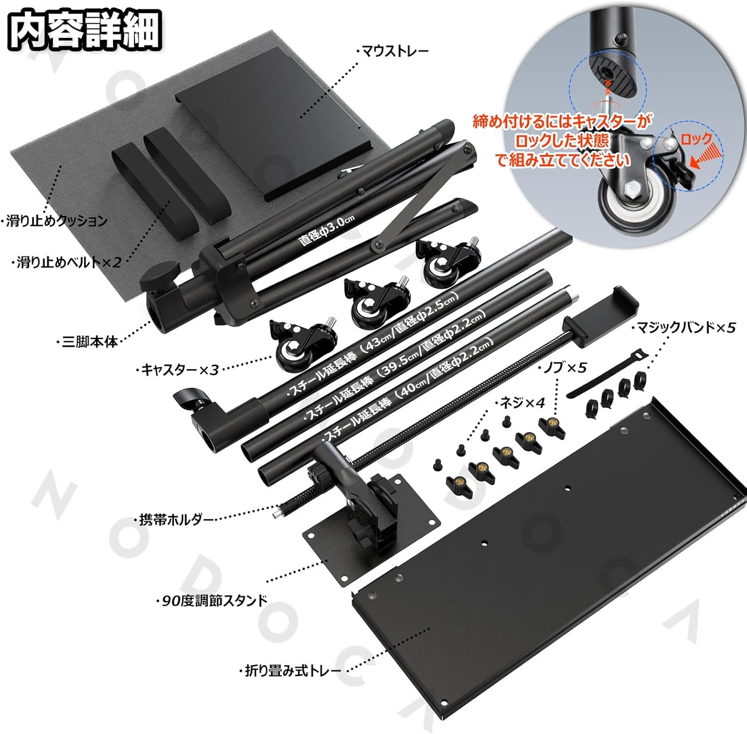 NODOCA プロジェクタースタンド 三脚式 キャスター付き 折りたたみ棚 収納便利 90°角度調整 75cm~170cm 3段階高さ調整機能 オフィス 家庭用 - 이미지 6