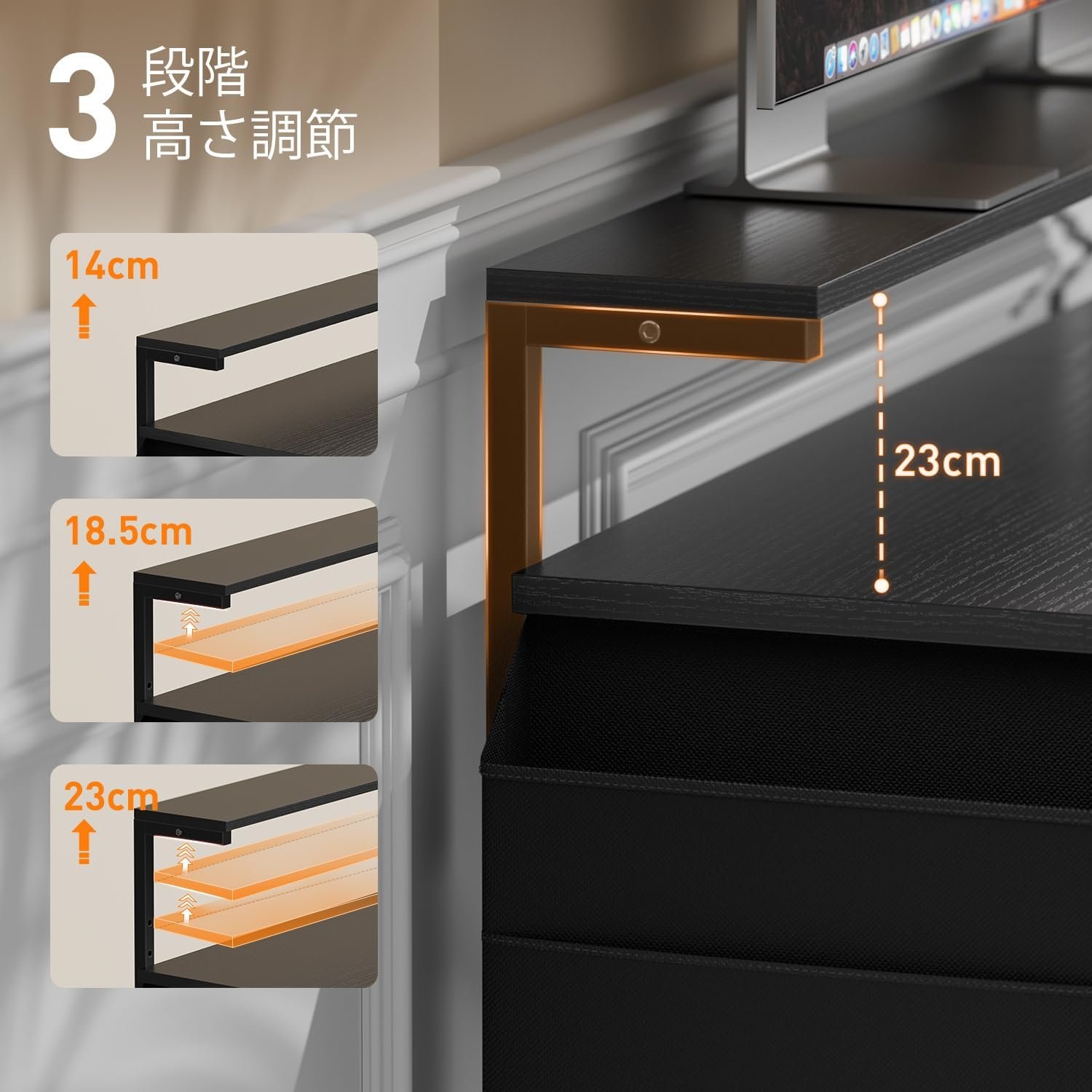 HLFURNITURE パソコンデス LEDライト付き 100*48*74cm モニタースタンドと収納袋付き ゲーミングデスク PCデスク 棚 高さ調節可能 学習机 リモートデスク - 이미지 6