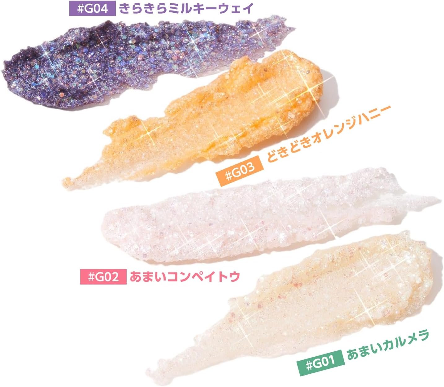 BLACKROUGE パールブリー アイグリッター #G01 (アマイ カルメラ) ティアドロップ バッグ - 이미지 4