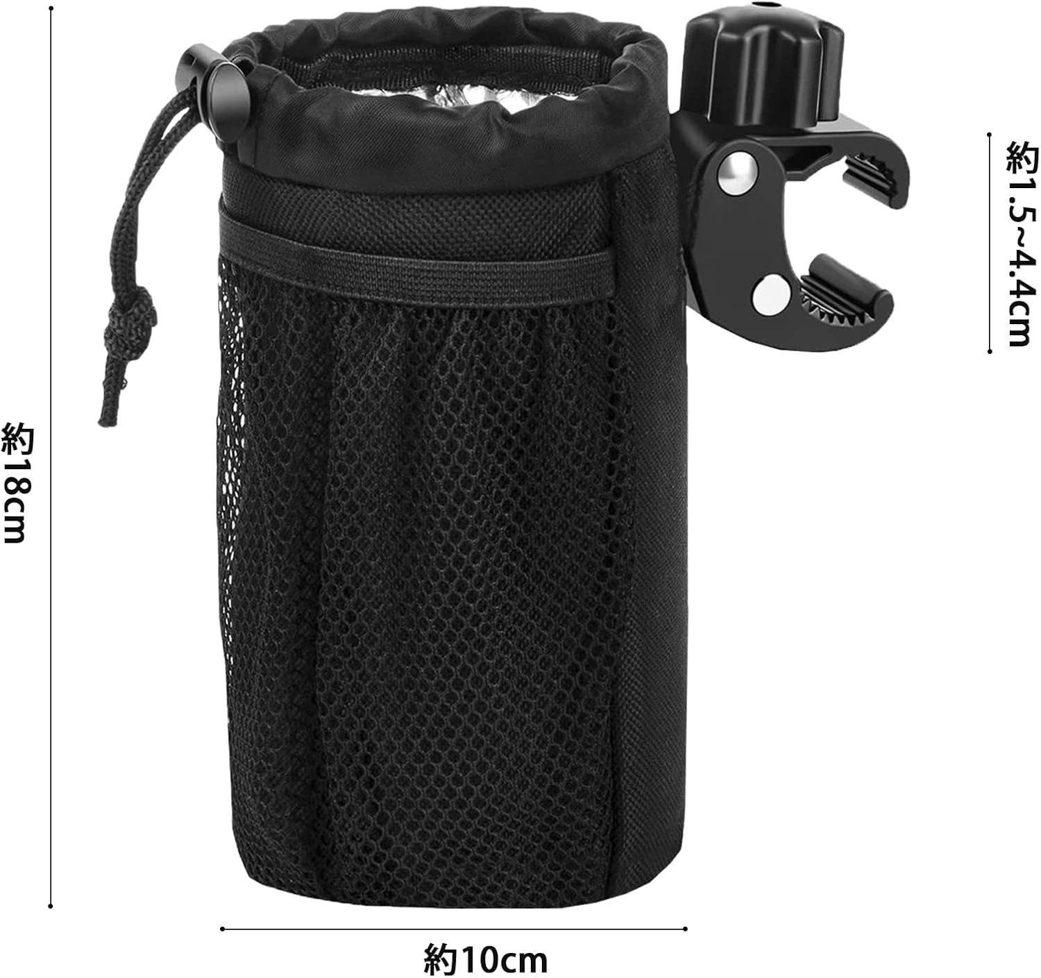 ドリンクホルダー ベビーカー用 保冷 クランプ式 メッシュポケット 角度調整可能 自転車 自転車ホルダー ボトルケージ ペットボトル 収納便利 簡単取り付け 360度 - 이미지 2