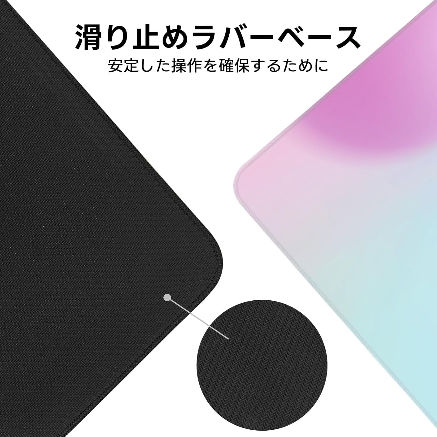 Z Z-Edge MPL01-Pink ゲーミングマウスパッド 特大 デスクマット マウスパッド マウスパッド 800x300x3mm 布 ゴム素材 デスクパッド 滑り止め 防水 ブラック - 이미지 3