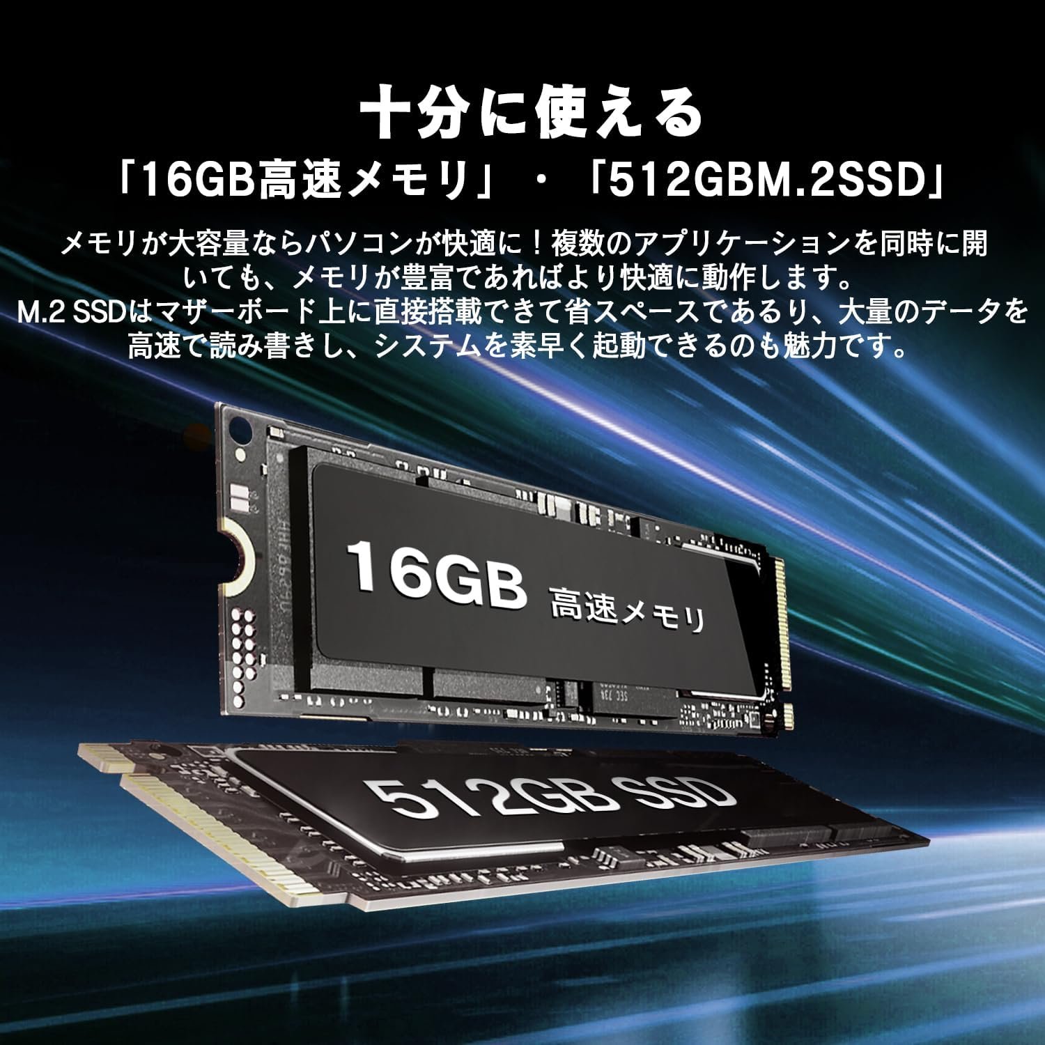 2 in 1 ノートパソコン MS office 2019 14 タブレットPC Windows11pro ノートパソコン 高性能 第12世代 Celeron N95 2.2K16:10 IPSパネル 2.4GHz/5Ghz WiFi対応 Bluetooth対応 内蔵 - 이미지 5