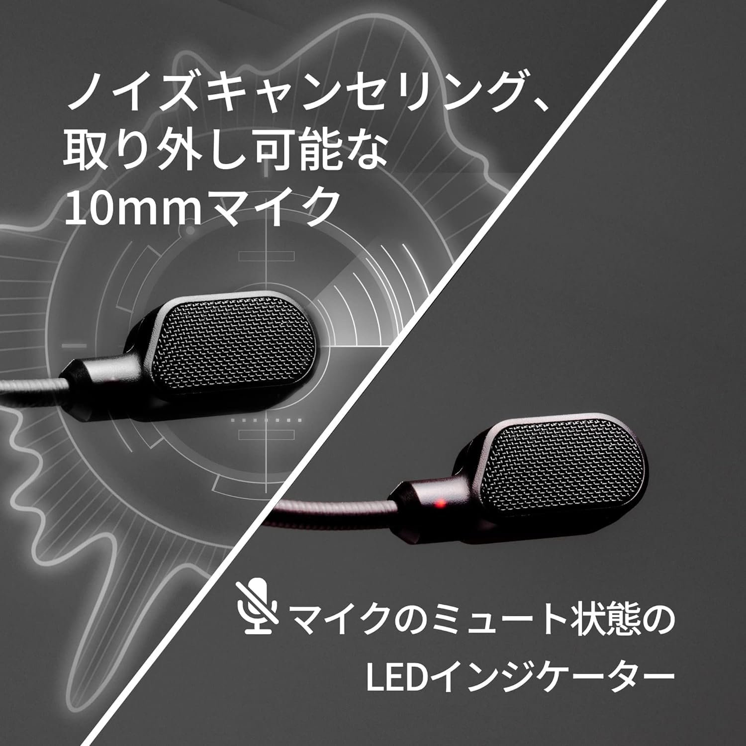 DTS ヘッドフォン ゲーミング ヘッドセット、X Space Audio、53 mm ドライバー、コンフォート、ブラック 727A8AA - 이미지 4