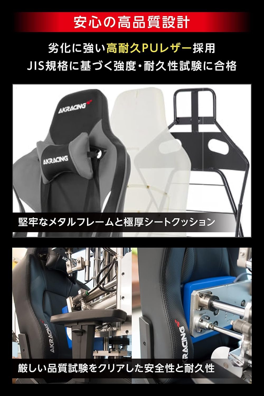 AKRacing ワンピース ゲーミングチェア デスクチェア ルフィ レッド ワンピース コラボモデル 耐久性PUレザー 180度リクライニング 在宅勤務 リモートワーク - 이미지 4