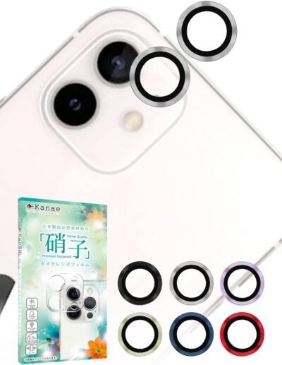 カナエ カナエ iPhone 12 iPhone 12 Mini 用 カメラ保護 レンズガード カメラカバー カメラレンズ 強化ガラス 気泡なし 全面保護 保護フィルム フィルム ガラスフィルム レンズ保護 レンズ