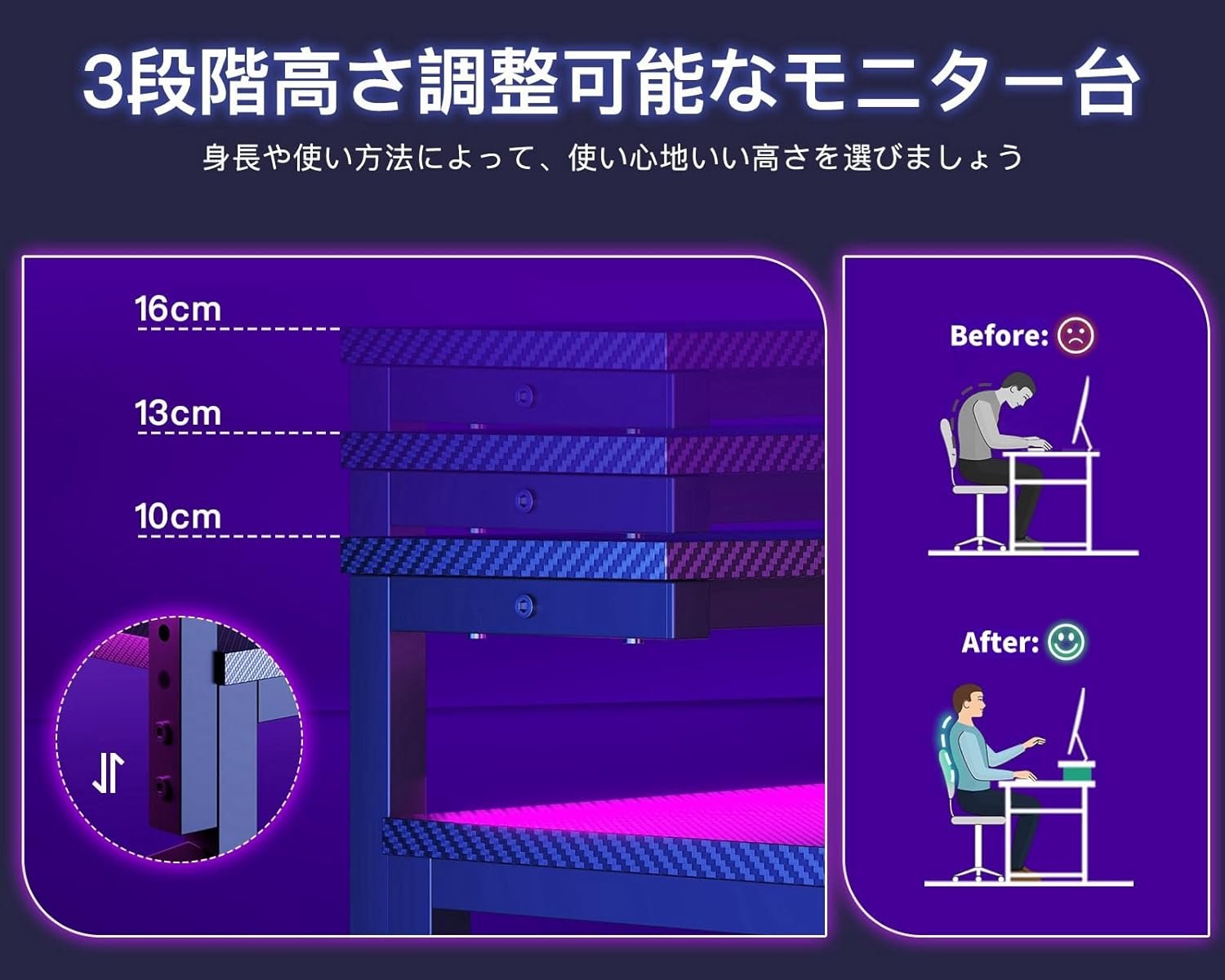 AODK Gaming Desk, Computer Desk, With Rack & Outlet, Width 47.2 inches (120 cm), Desktop PC Desk, Gaming Desk, With Monitor Stand & LED Light, Left & Right Interchangeable Compatible, Carbon Style - 이미지 8