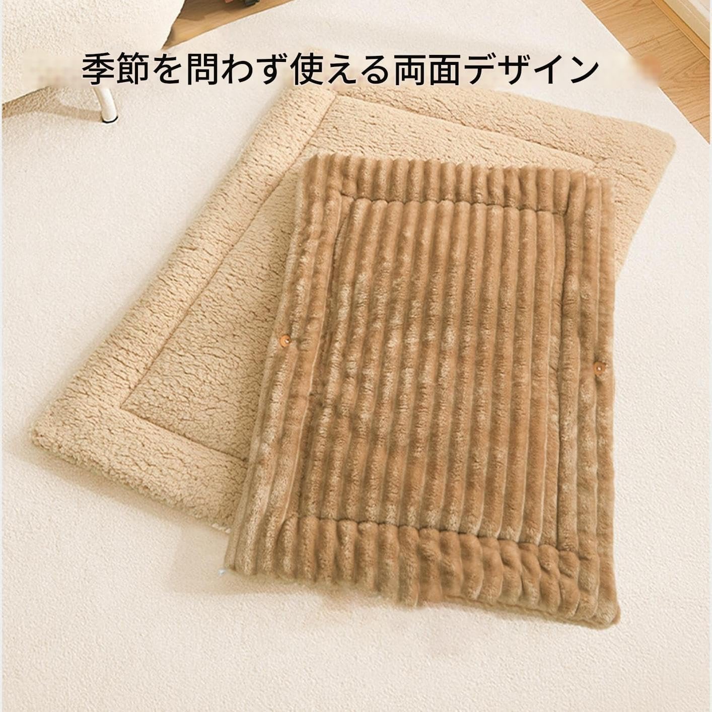 冬用ペットベッド、寒冷天气用ペット家具 | 冬用ペット室内ハウス猫マット | リビングルーム ベッドルーム ガレージ用 遊び 休息 昼寝 子犬 子猫用 - 이미지 4