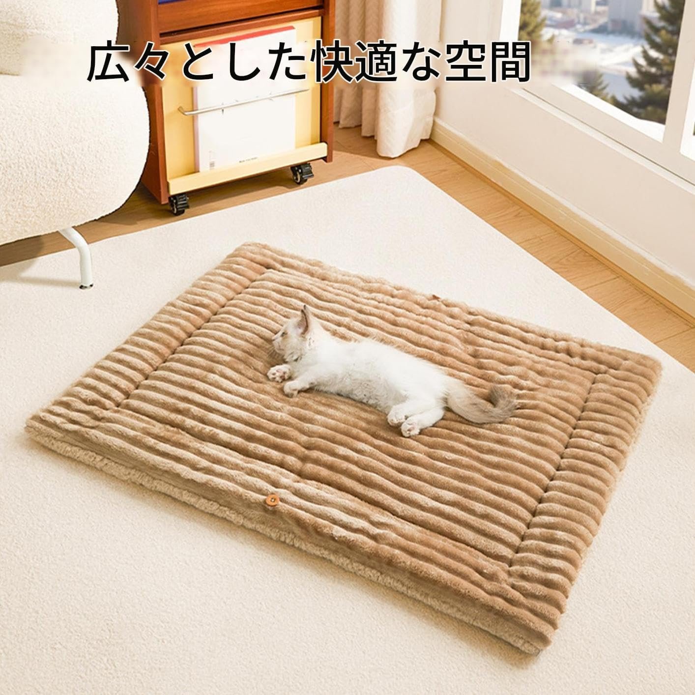 冬用ペットベッド、寒冷天气用ペット家具 | 冬用ペット室内ハウス猫マット | リビングルーム ベッドルーム ガレージ用 遊び 休息 昼寝 子犬 子猫用 - 이미지 5